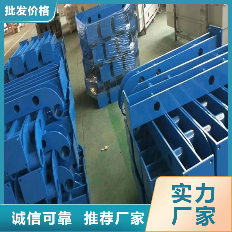 防撞护栏【景观】护栏细节展示