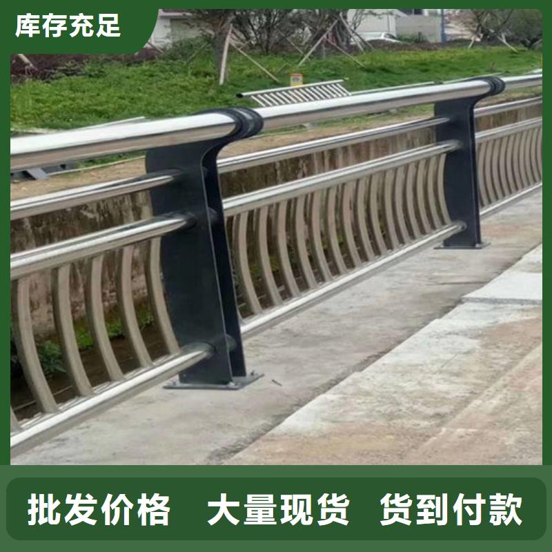 防撞护栏【交通护栏】专注生产制造多年