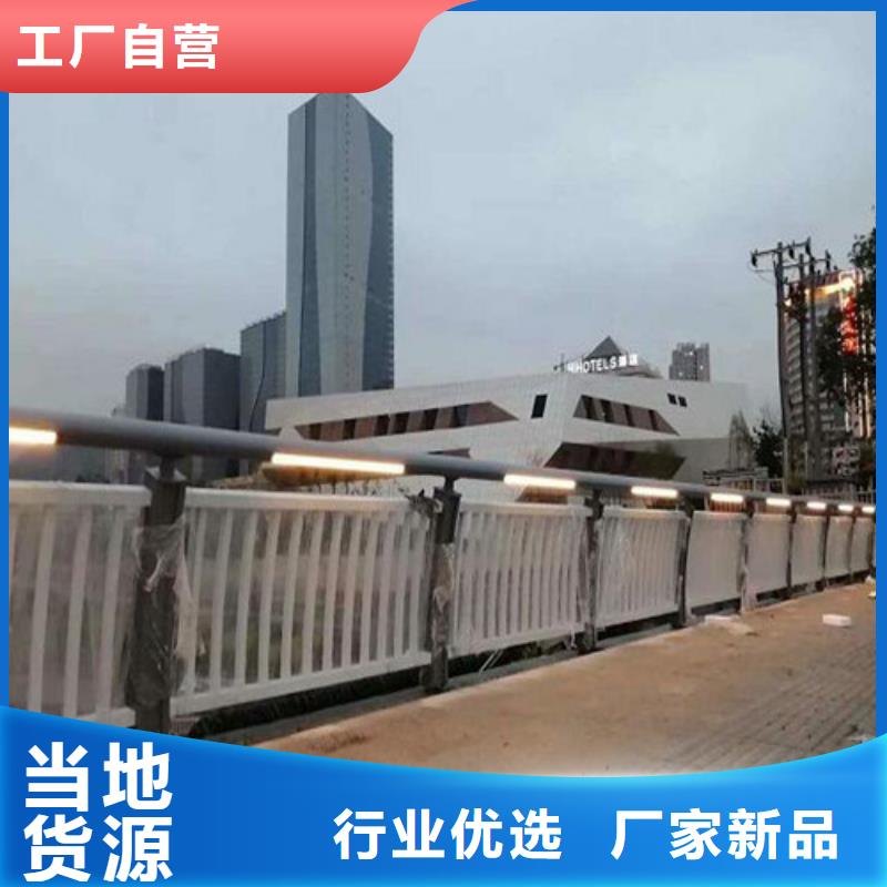 防撞护栏【景观】护栏细节展示