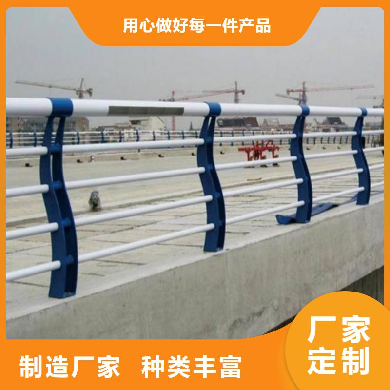 防撞护栏【景观】护栏细节展示