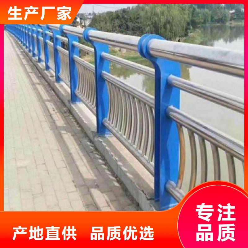 防撞护栏桥梁护栏低价货源