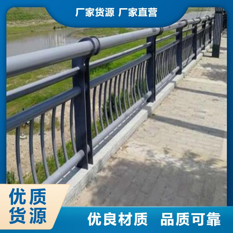 防撞护栏桥梁护栏低价货源