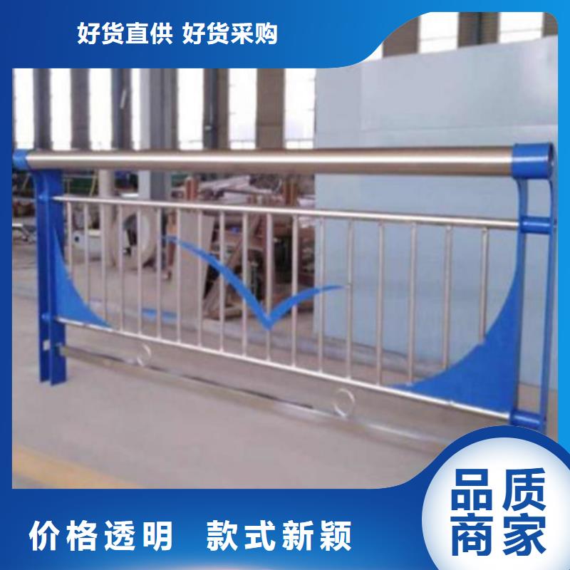 防撞护栏【景观】护栏细节展示