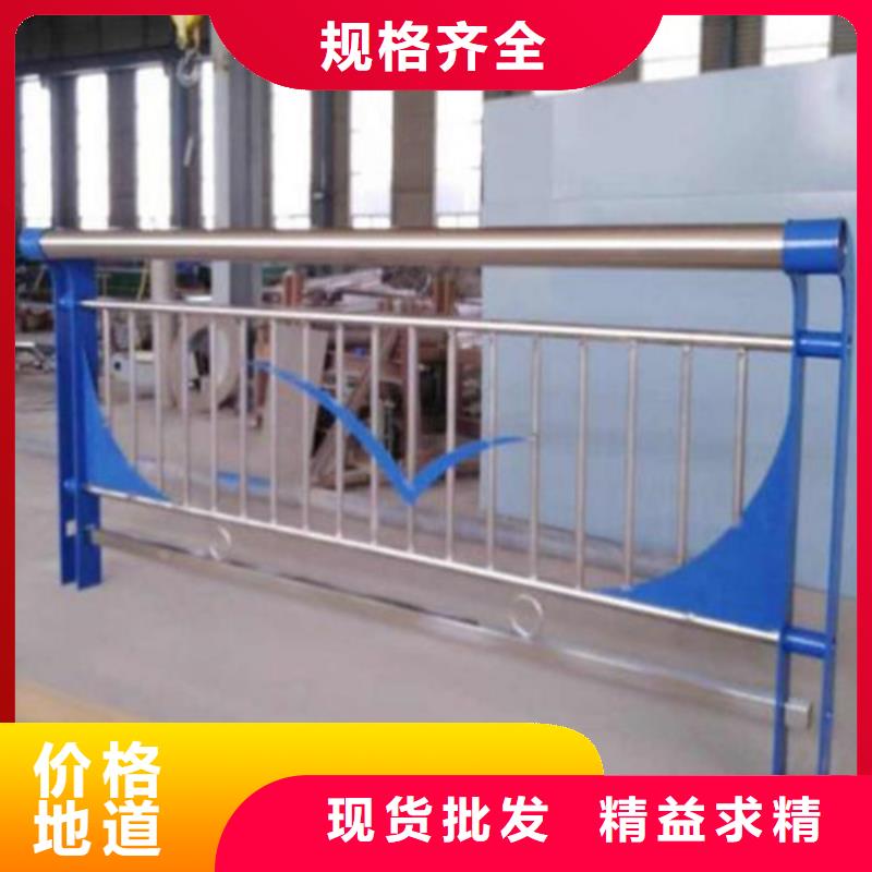 防撞护栏【景观】护栏细节展示