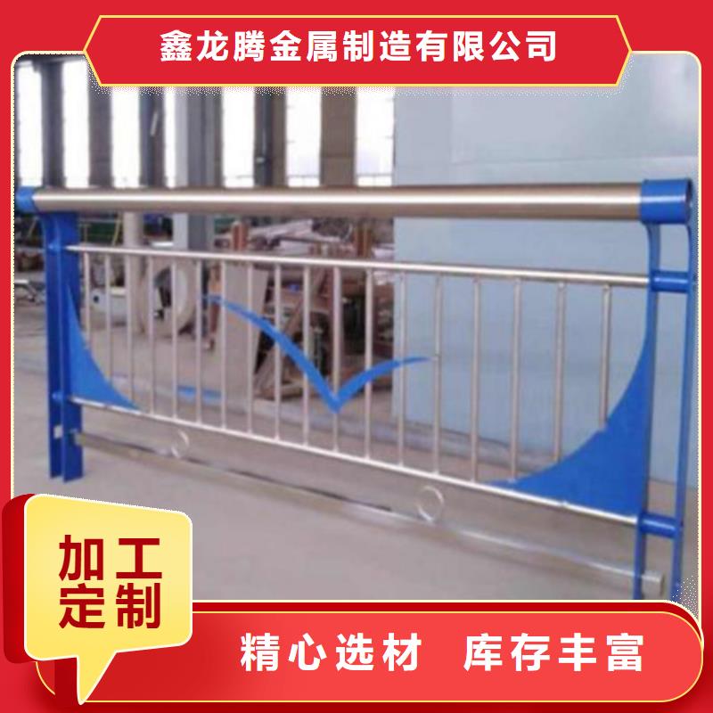 防撞护栏桥梁护栏低价货源