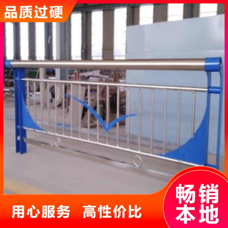 防撞护栏LED防护栏杆精致工艺