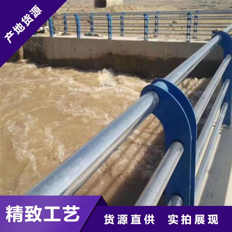 防撞护栏【景观】护栏细节展示