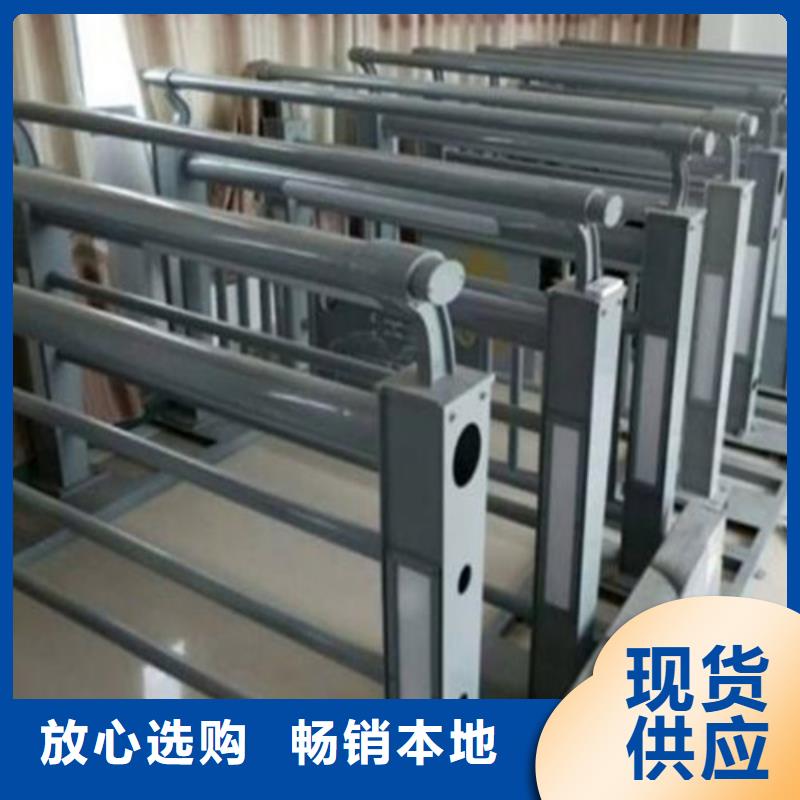 防撞护栏,桥梁景观栏杆好产品价格低