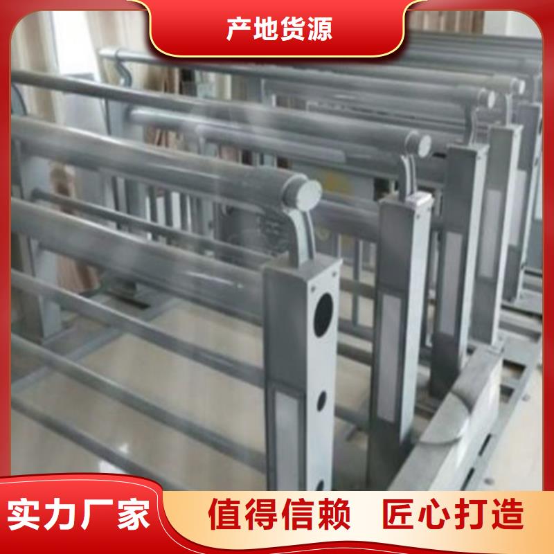 防撞护栏桥梁护栏低价货源