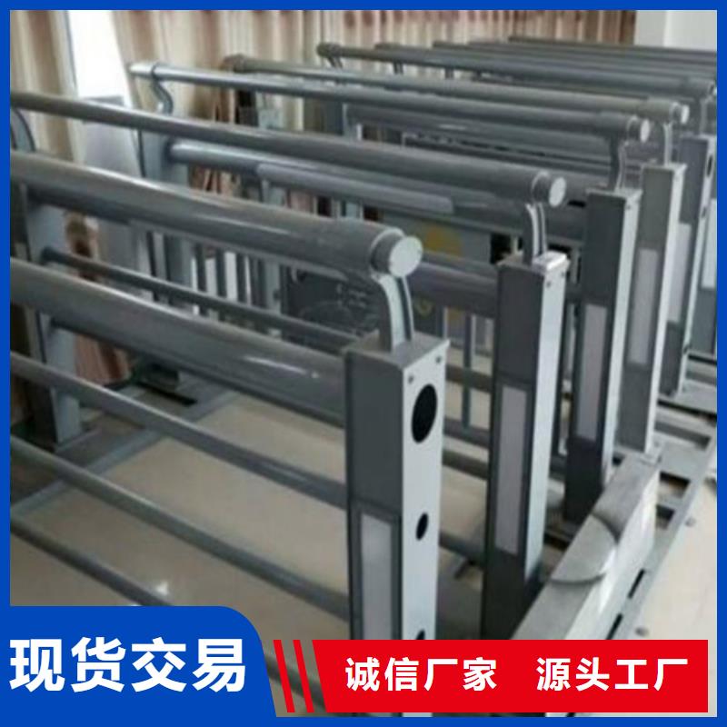 防撞护栏桥梁护栏低价货源