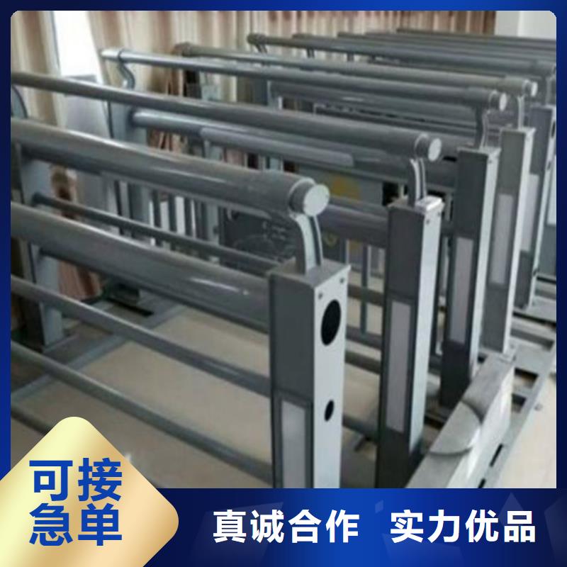 防撞护栏【景观】护栏细节展示