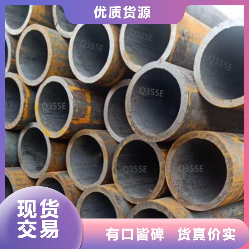 Q345C无缝钢管Q355C方矩管一手价格