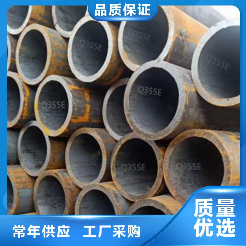 Q345C无缝钢管Q355C方矩管一手价格