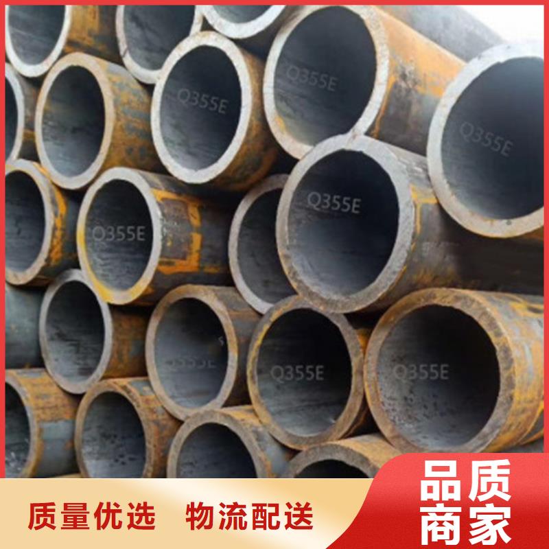 Q345C无缝钢管Q355C方矩管一手价格