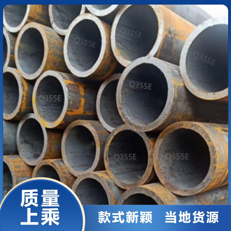 Q345C无缝钢管Q355C方矩管一手价格