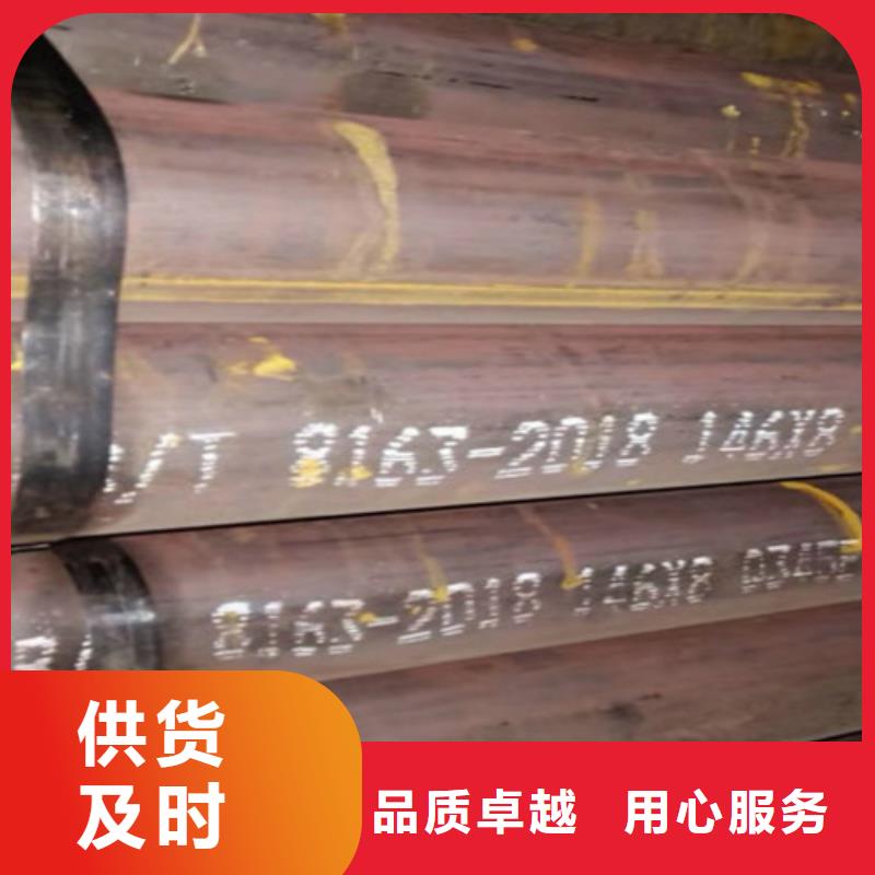 Q345C无缝钢管Q355C方矩管一手价格