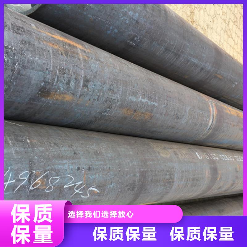 Q345C无缝钢管Q355C方矩管一手价格