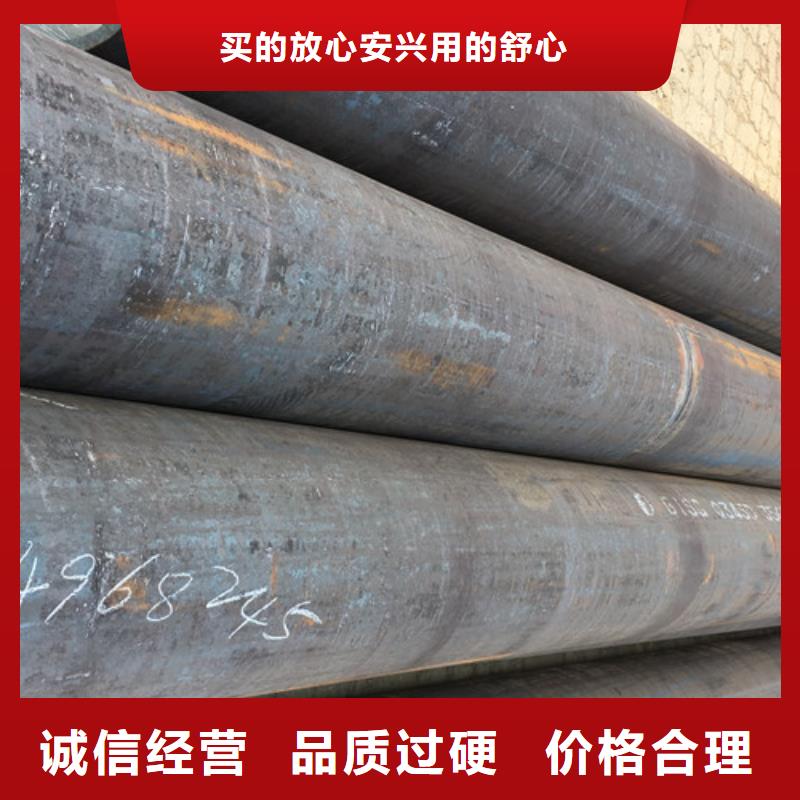 Q345C无缝钢管Q355C方矩管一手价格