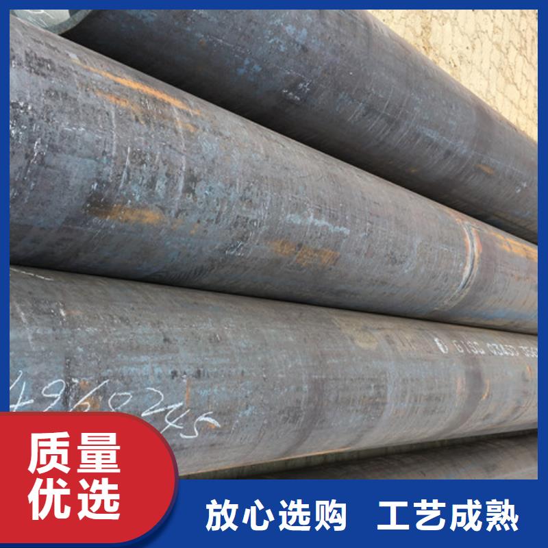 Q345C无缝钢管Q355C方矩管一手价格