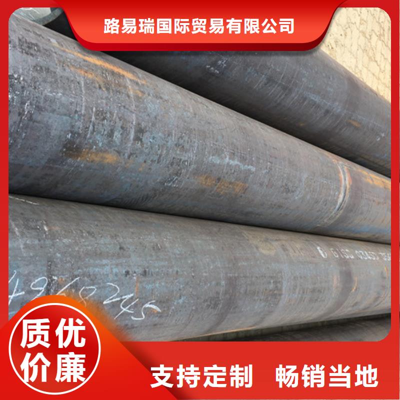 Q345C无缝钢管Q355C方矩管一手价格