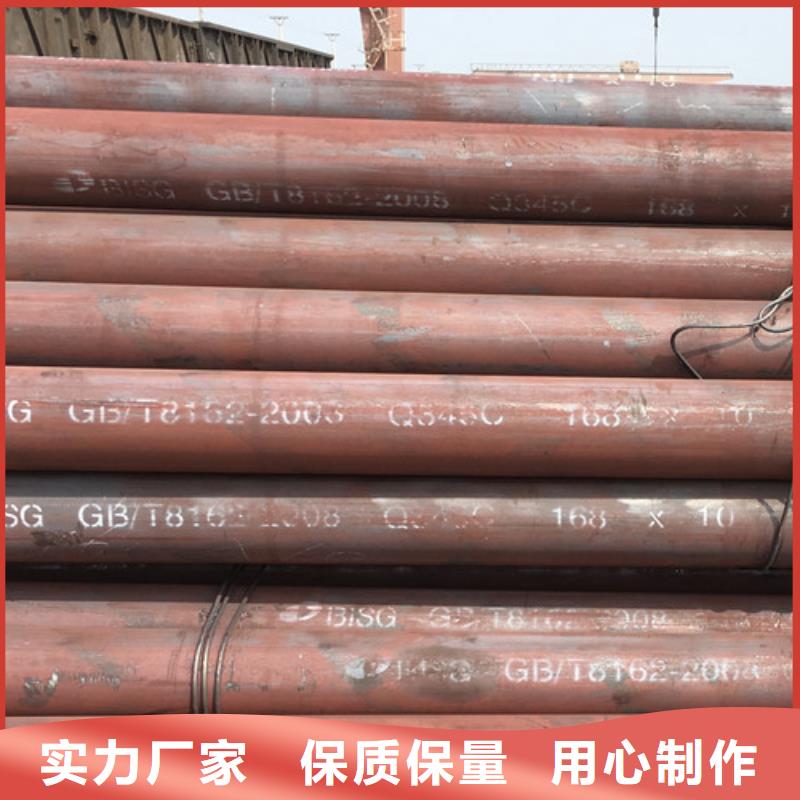 Q345C无缝钢管Q355C方矩管一手价格