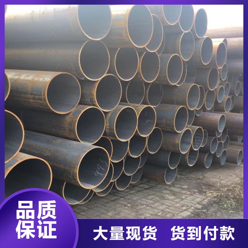 Q345E无缝钢管_C型槽钢工厂认证