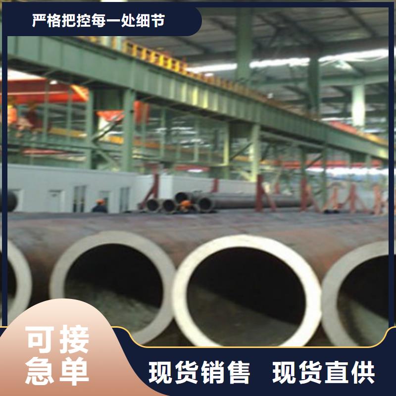 Q345E无缝钢管_C型槽钢工厂认证