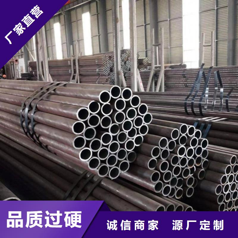 Q345E无缝钢管_C型槽钢工厂认证