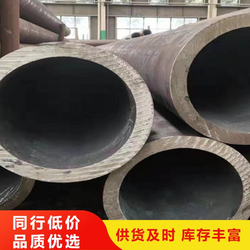 Q345E无缝钢管_C型槽钢工厂认证