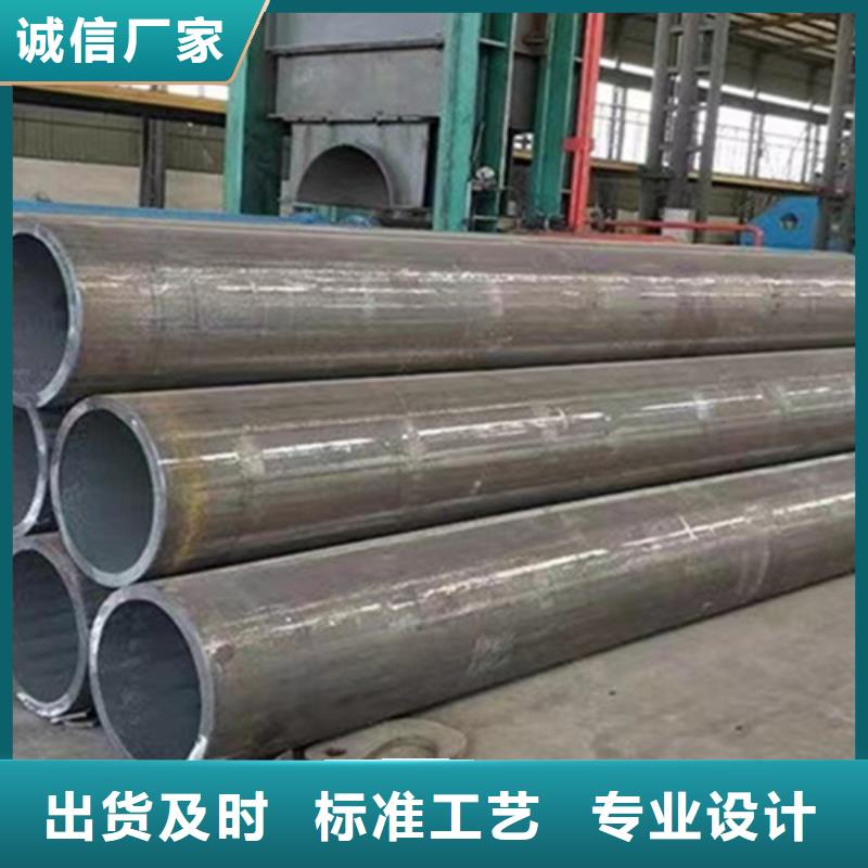 Q345E无缝钢管_C型槽钢工厂认证