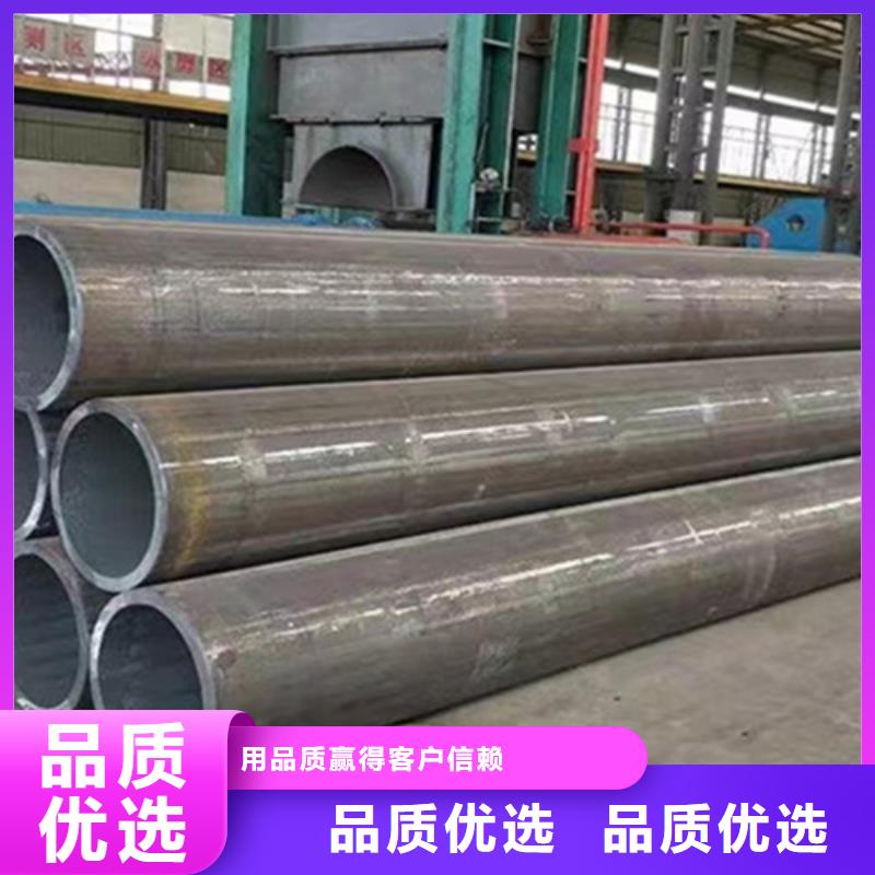 Q345E无缝钢管_C型槽钢工厂认证