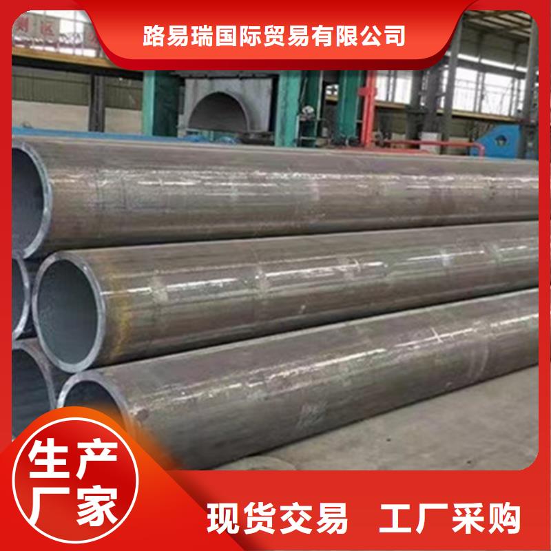 Q345E无缝钢管_C型槽钢工厂认证