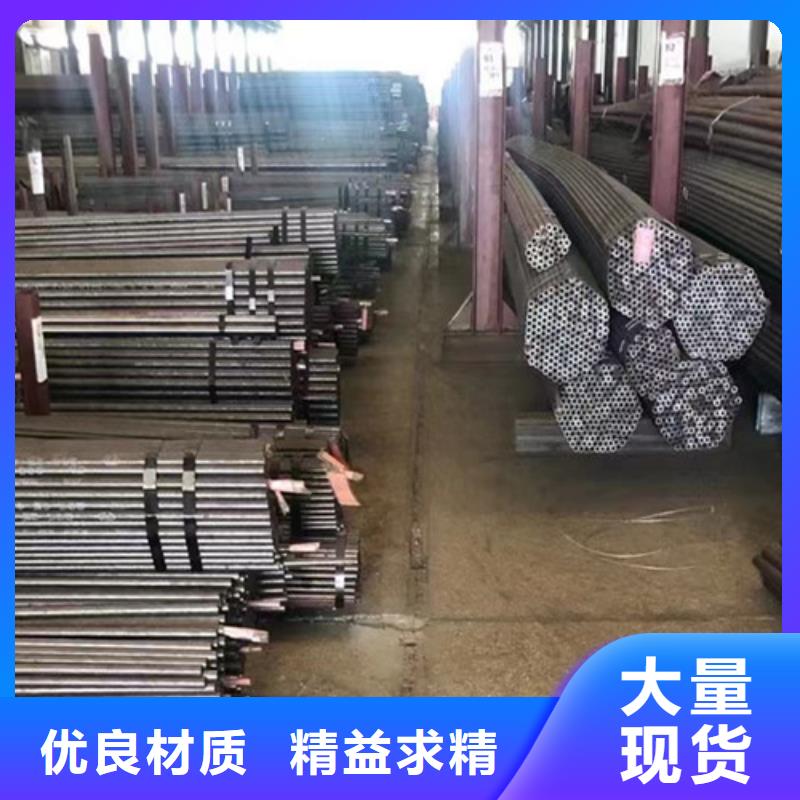 Q345E无缝钢管_C型槽钢工厂认证