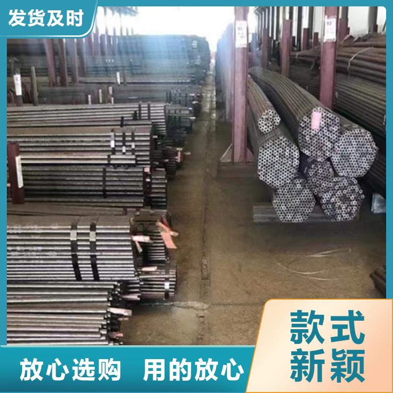 Q345E无缝钢管_C型槽钢工厂认证