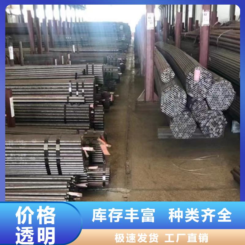 Q345E无缝钢管_C型槽钢工厂认证