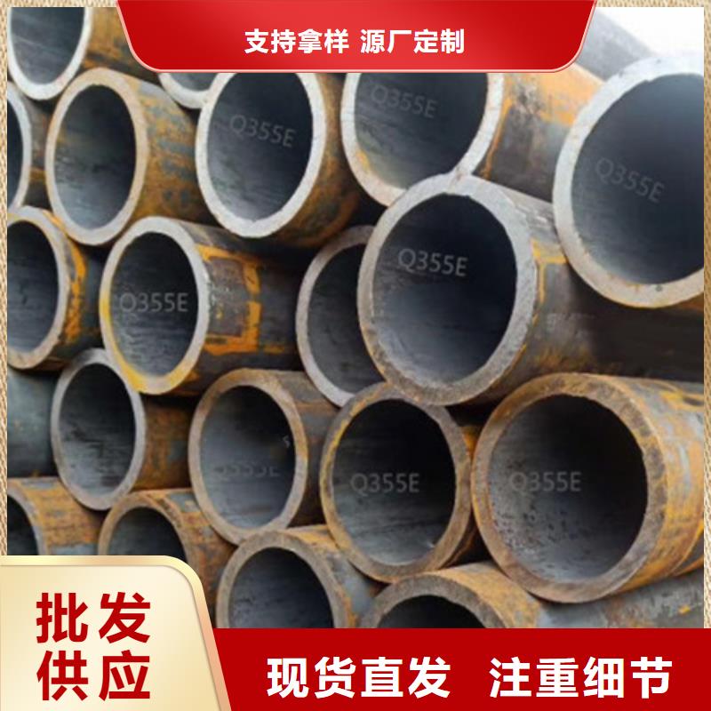 Q345E无缝钢管_C型槽钢工厂认证
