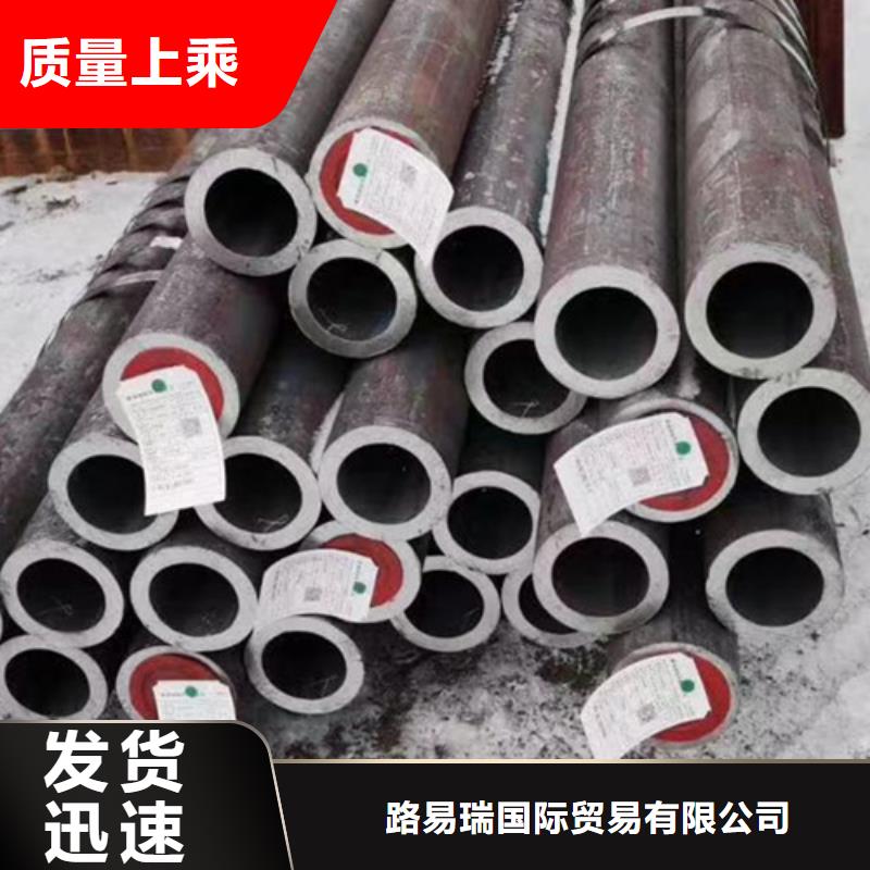 Q345E无缝钢管_C型槽钢工厂认证