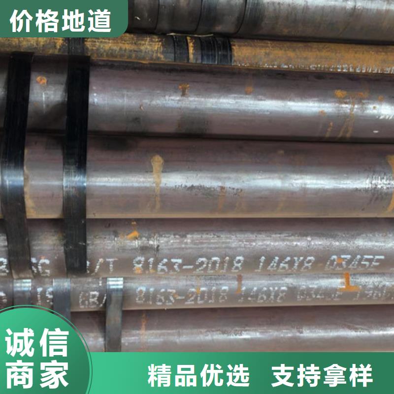 Q345E无缝钢管_C型槽钢工厂认证