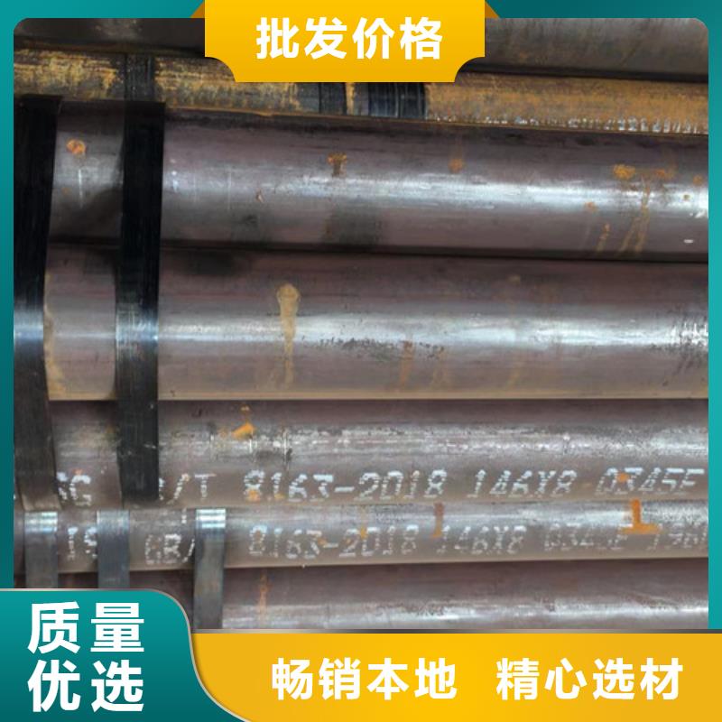 Q345E无缝钢管_C型槽钢工厂认证