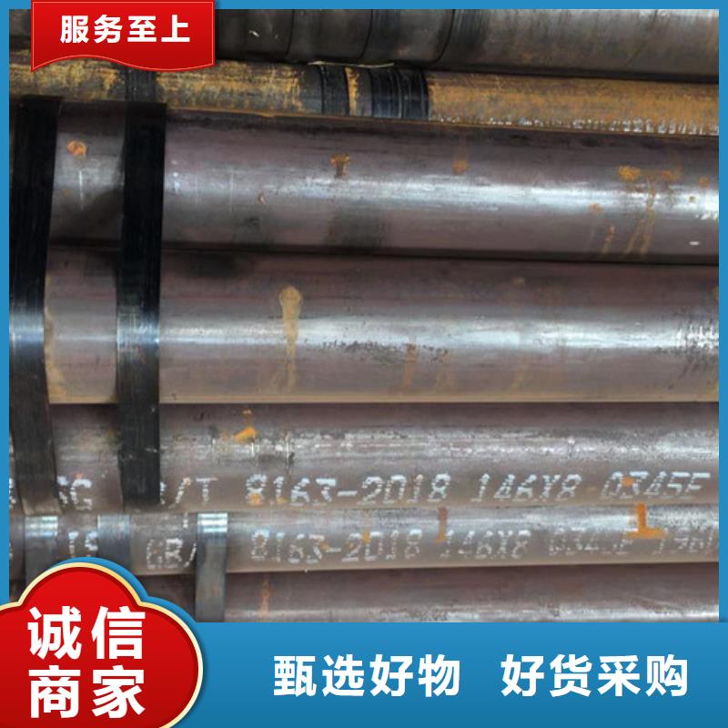 Q345E无缝钢管_C型槽钢工厂认证