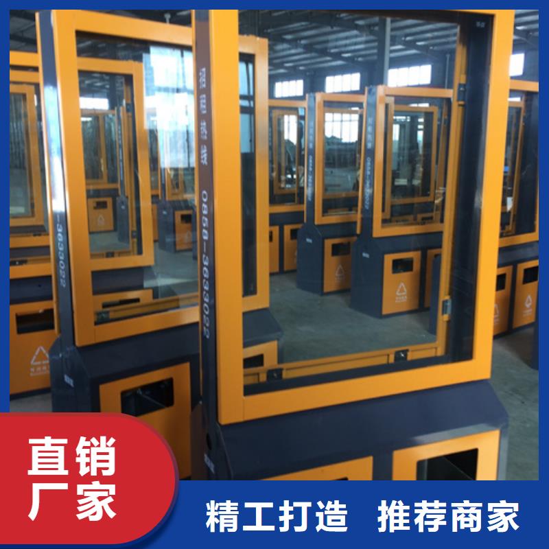 广告垃圾箱学校阅报栏本地厂家值得信赖