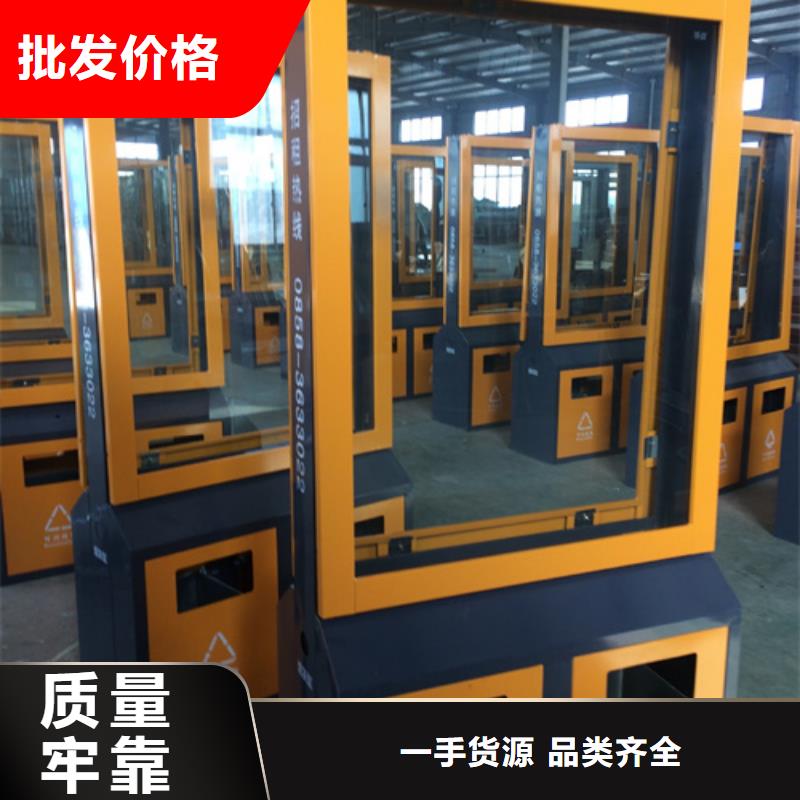 广告垃圾箱学校阅报栏本地厂家值得信赖
