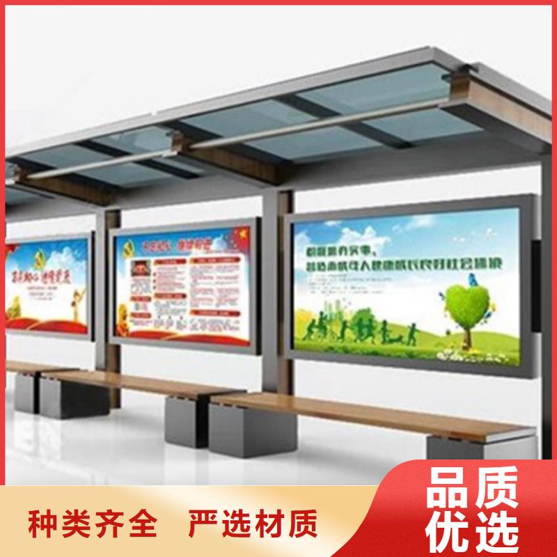 宣传栏,户外滚动阅报栏专注生产N年