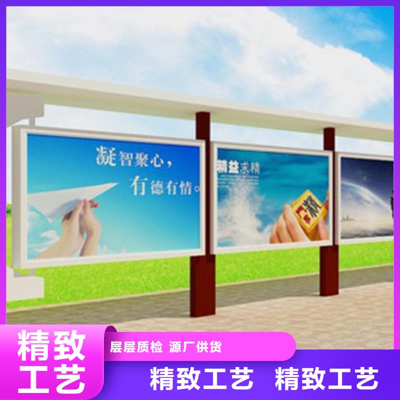 宣传栏,户外滚动阅报栏专注生产N年