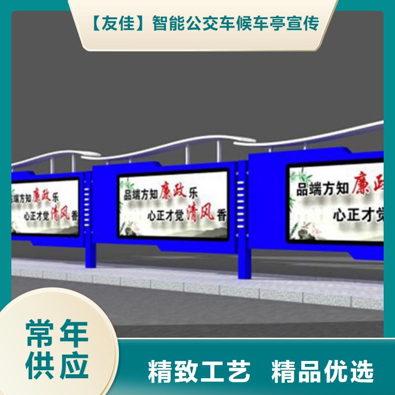 宣传栏,户外滚动阅报栏专注生产N年