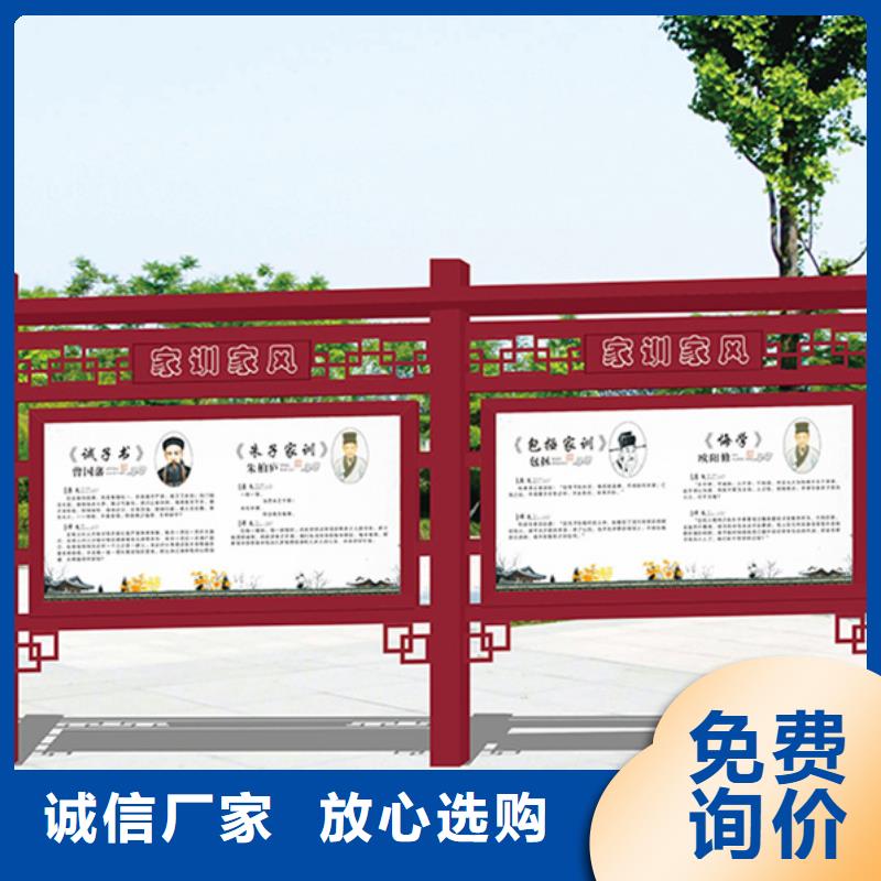 宣传栏,户外滚动阅报栏专注生产N年