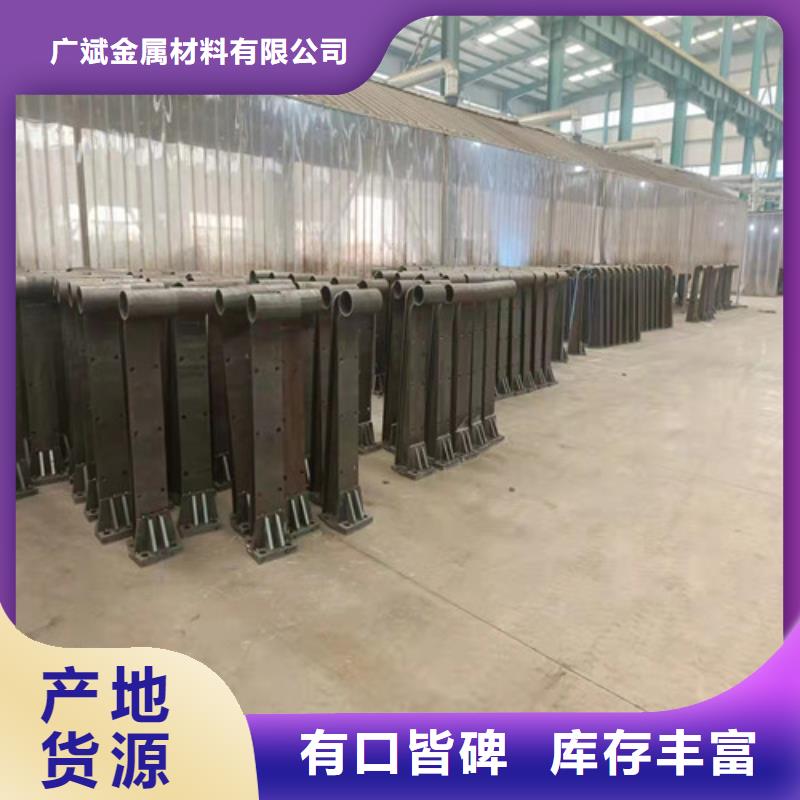 护栏 中央分隔栏按需设计