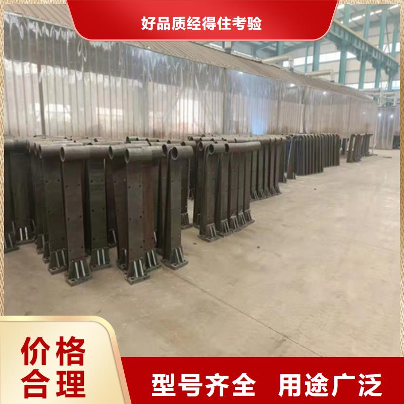 护栏 中央分隔栏按需设计