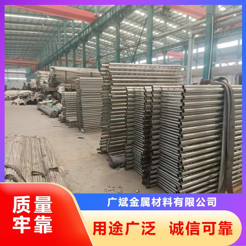 护栏 中央分隔栏按需设计