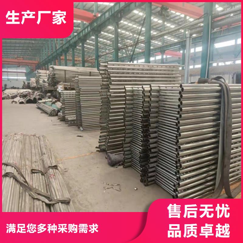 护栏-不锈钢复合管护栏畅销本地